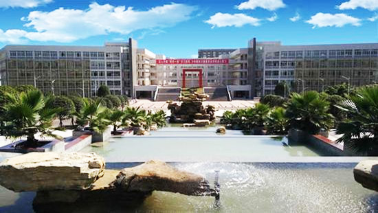 四川省宜宾卫生学校怎么样