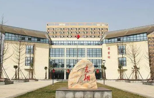 资中县志翔职业技术学校