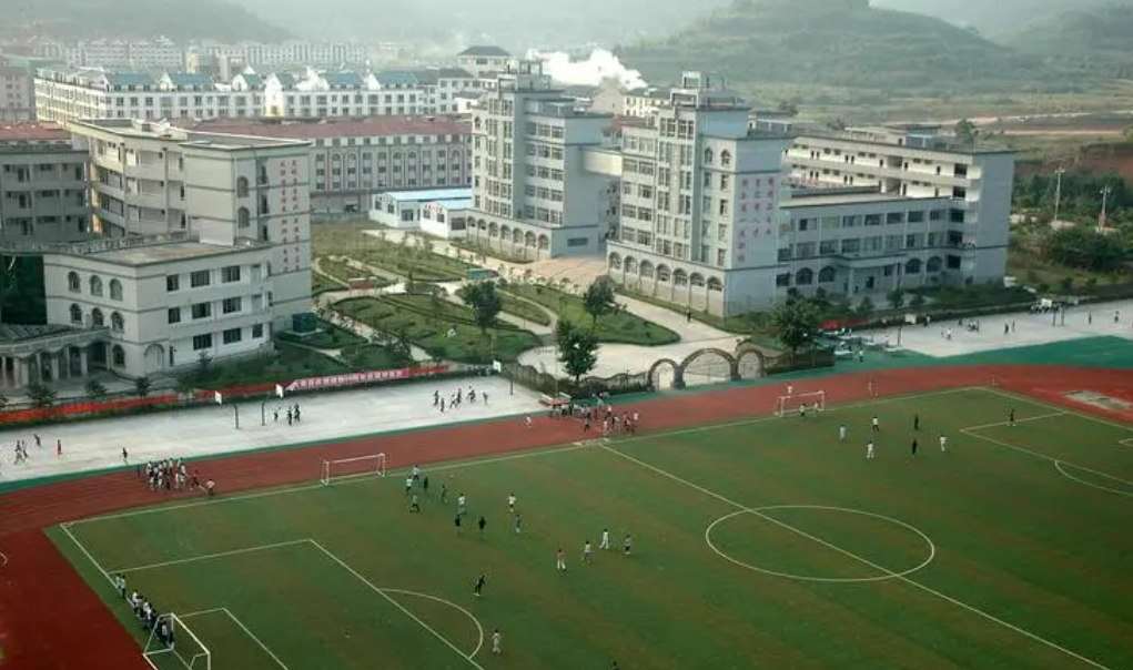 大英县蓝议科技职业技术学校