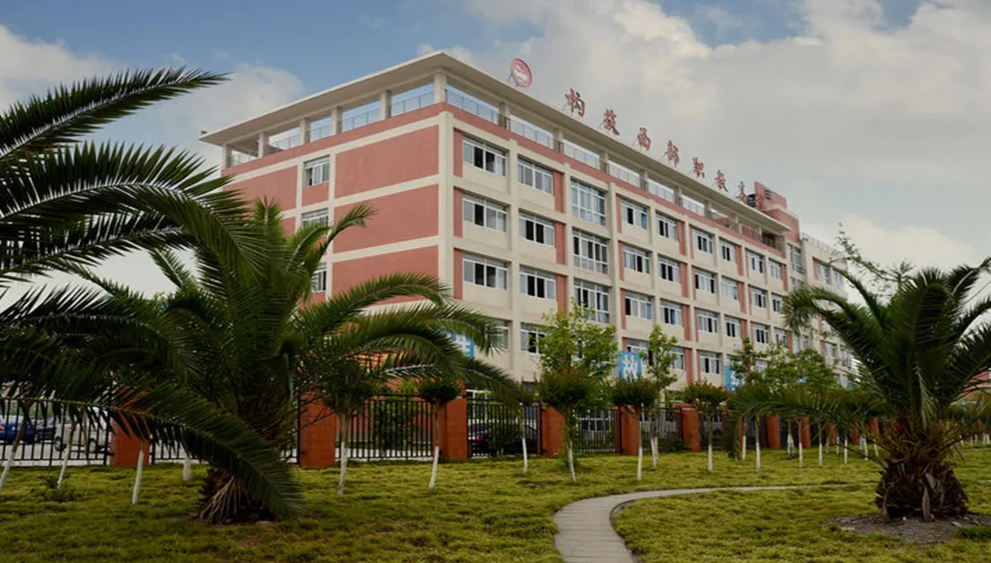 四川省射洪县职业中专学校