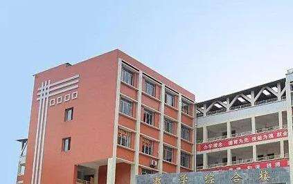 四川省泸县建筑职业中专学校