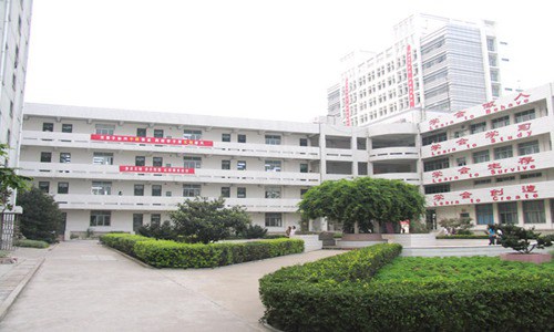 四川省弘博中等专业学校