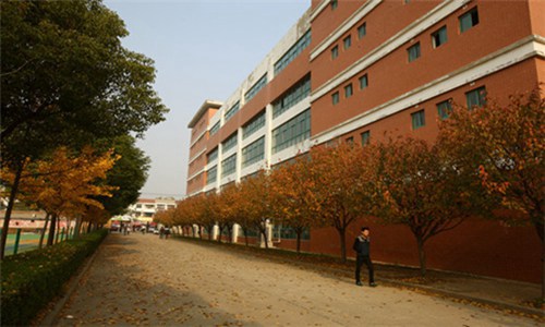四川省峨眉山市职业技术学校