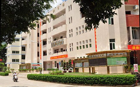 遂宁民进中等专业学校有哪些专业?烹调工艺与营养专业好学吗