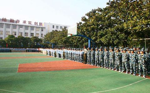 隆昌县金成职业学校中专什么专业好?计算机应用专业就业怎么样
