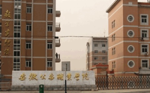 万源第二职业高级中学2023招生专业有哪些?文秘专业怎么样