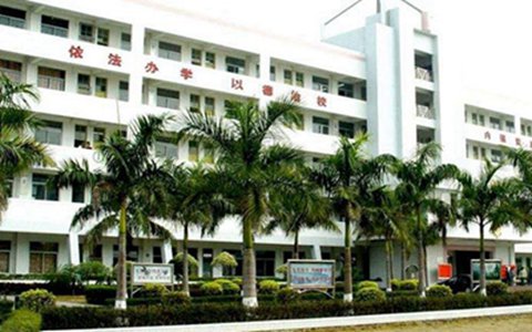 宜宾县柳加职业中学有哪些专业?会计专业就业方向如何