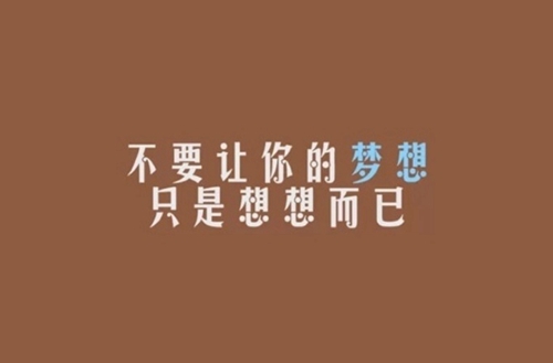 南充2023年艺体普高班专业哪个职业中学好