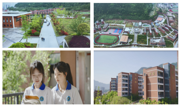2022年四川中专通江县职业高级中学招生简章