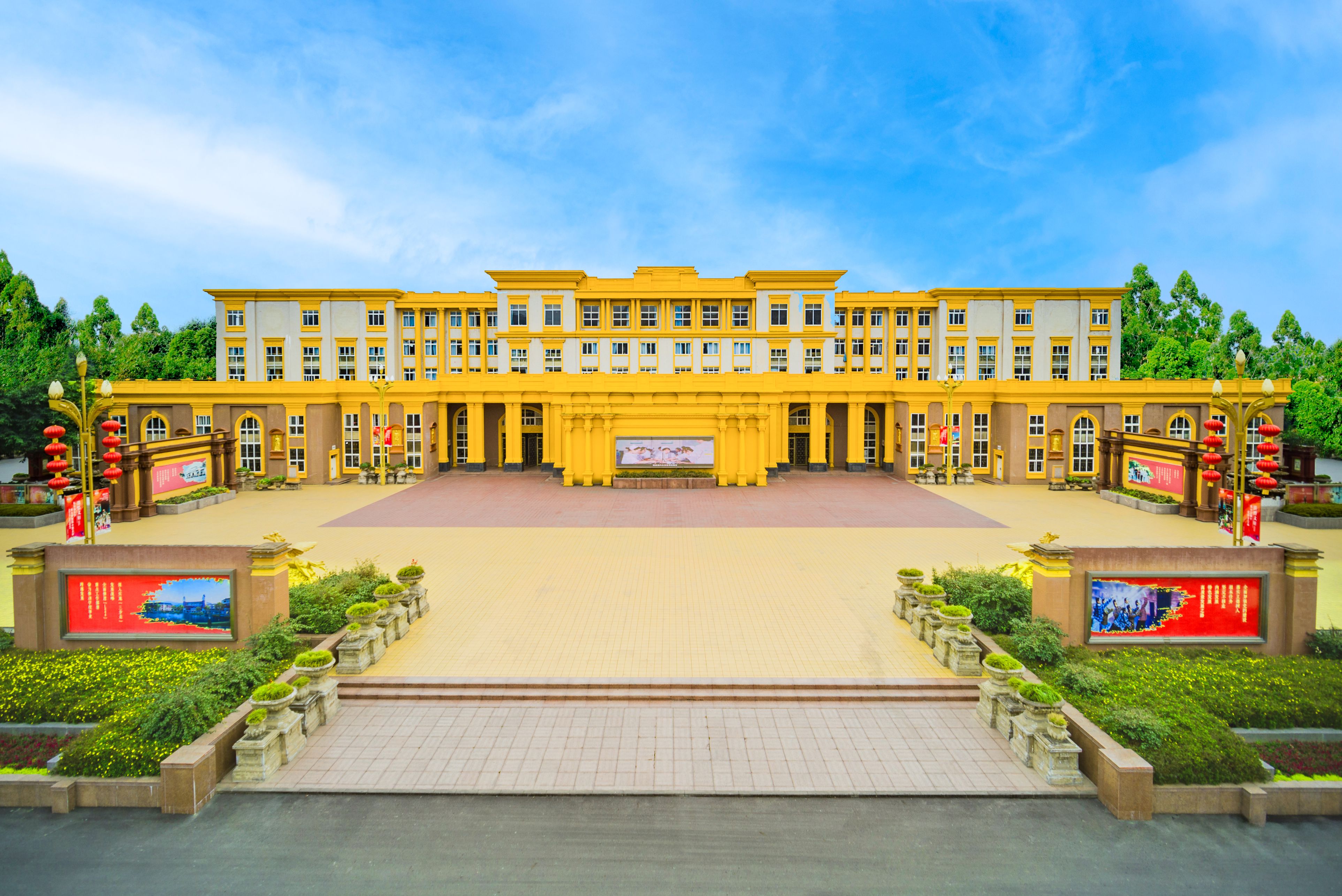 成都市大邑县正卓教育职业学校招生简章